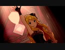 星井美希『カラクリドール』【ミリシタMAD】