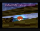 【実況】私と小鳥と鬼記帳～5年の歳月を経て再び～(ときメモ2)part14
