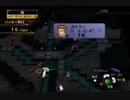 【実況】初見でFE蒼炎の軌跡【part22-4】