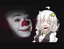 【VOICEROID実況】きずきりめいかの放浪記 part9【DARK SOULS3】