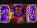 【アドバンスドスカイブロック】空飛ぶ百姓#7 ボス、弱くね【統合版マインクラフト】