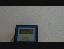 洗髪時の放射線照射5.58ｍSv/ｈ。