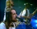 Supertramp  The Logical Song