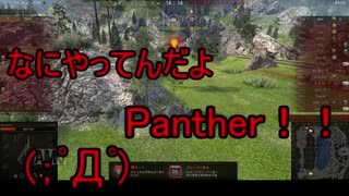 【WoT】ゆっくりテキトー戦車道　Churchill Gun Carrier編　第295回「団長」