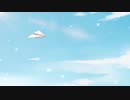 【整備学生が歌ってみた】地球最後の告白を【Ver.蛙亀】