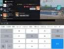 【PUBG Mobile】プレグラでSRタイマン挑んできたニコニコフレに鉄槌な話とめいめい映っちゃった話
