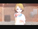 【MMDラブライブ】りんぱなであいまいなまいにち【Vroid】