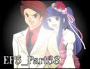 【実況】うみねこのなく頃にを整理しながら読む5-38【真相ネタバレ】