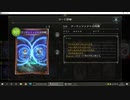 【アンリミ】No.613 １コスＡＦネメシス【女性カード縛り】