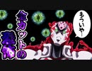 【アドバンスドスカイブロック】空飛ぶ百姓#8 倍速で済まされる苦労【統合版マインクラフト】