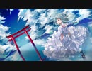 「8.32 」歌ってみた【あみくん】