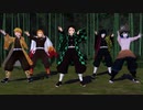 【鬼滅のMMD】　鬼滅のフライングゲット