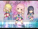 【オンゲキ R.E.D.】コスチューム別モーション集