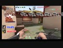 【実況】VALORANTを友人とプレイ PART２