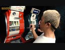 ザ・マッドパチスロブラザーズ ROOTS OF PACHI-SLOT ~オリンピアマシンを打つ~