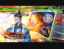 test_up_255