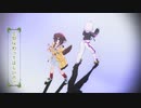 【MMDホロライブ】戌神ころねと猫又おかゆでアイネクライネ【おかころ】