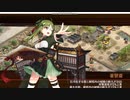 【城プロネタ枠】高鍋先生＆生徒達vs島津義弘　徒導く訓示燈‐結・難‐