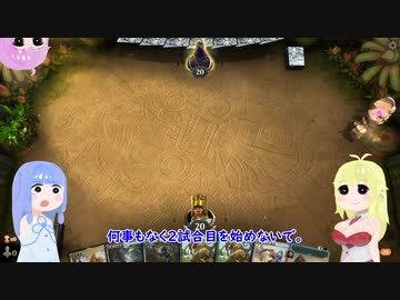 【MTGA】ヒストリック葵ちゃん　その9　右ストレートでぶっとばす赤緑打撃体【ボイロ実況】