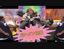 【ハイテンポAPEX】ジブラルタル.exe　【ApexLegends】