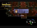 【実況】初見でFE蒼炎の軌跡【part23-2】