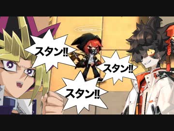 アイツガチャでSSRを引き20等級をクリアする決闘者