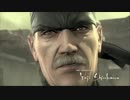 2008年06月12日　ゲーム　メタルギアソリッド4 ガンズ・オブ・ザ・パトリオット　OP　「Love Theme」（ジャッキー・プレスティ）