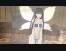 【東方MMD】ビキニ姿のスターサファイア様で吉原ラメント