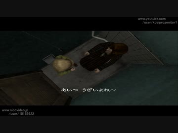 【TAS】Rule of Rose Part05 The Bird of Happiness/しあわせの小鳥【ツールアシストサクサクプレイ】