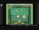 ゼルダの伝説 神々のトライフォース ８