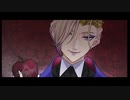 【人力ツイステ】　巡姫舞踊曲　【ヴィル】