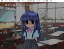 ひぐらしのなく頃に　～虚崩し編～ 転校生END