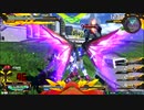 【ティエレンタオツー視点】道化のEXVS2_67