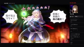 部長の ジラフとアンニカ【実況プレイ】その2