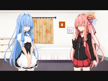 【VOICEROID劇場】悩殺、葵ちゃんの七変化
