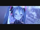 【MMD】メテオ / Meteor【REM式初音ミク】