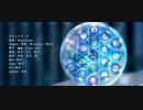 【乌基国】冬のエピローグ-JOYSOUND.ver- 【歌ってみた】