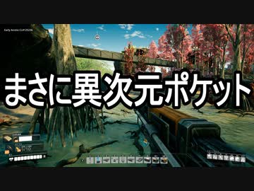 【Satisfactory】ありきたりな惑星工場#67【ゆっくり実況】