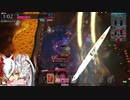 Wonderland Wars-クッソ可愛い玉藻編-
