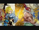 サムライスピリッツ 練習対戦研究実況プレイ 026 シャルロット