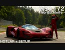 【グランツーリスモSPORT】 SRT トマホーク X VGT / ニュルブルクリンク北コース / ホットラップ (2nd アテンプト)