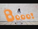 【うさぽめ】Booo!  踊ってみた【誕生日】