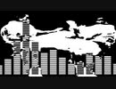 DEYANEN (tribal mix) / -H