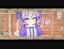 【MMDにじさんじ】勇気ちひろで「ハロ／ハワユ」