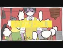 ハングリー二コル　歌ってみた【奥音猫】