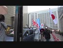 2020.11.22　日本第一党　福岡県本部による街宣活動　in天神　２－１