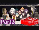 最前線で働く先生Part2