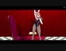 「secret deep blue」