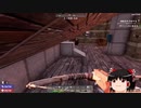 ゆっくり実況　7days to die 　ゾンビの世界の一週間サバイバル生活　パート５