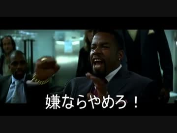 ジョーカーさんは鎮守府うなぎ祭りに呆れたようです 番外編